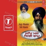 Jeevan Jagat 'maskeen' Ji (Vol. 1) - Bhai Tajinder Singh Ji-Shimla Wale Song Download